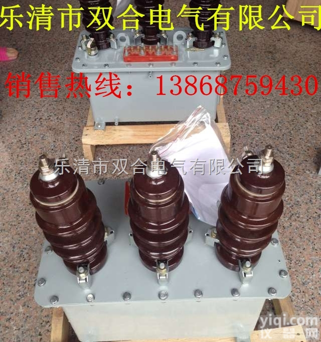 谁知道JLS-10户外高压油式<em>计量箱</em>哪个厂家<em>质量好</em>？