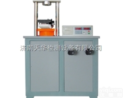 防火门可靠性<em>能测</em>试装置<em>厂家</em>/防火门万能试验机