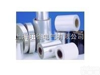 特价供应  201全<em>透明</em><em>聚酯薄膜</em>