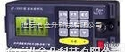 连云港<em>检漏仪</em>数字<em>滤波</em>漏水检测仪JT-3000型