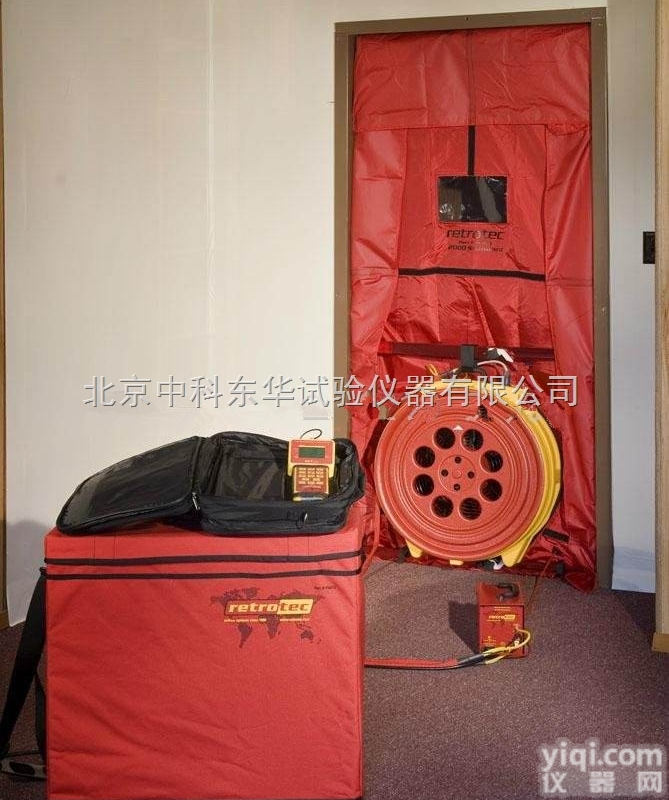 Retrotec房屋<em>气密性</em><em>检测系统</em>