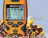 <em>博恩</em><em>20A</em>测亩仪带存储的GPS土地面积测量仪