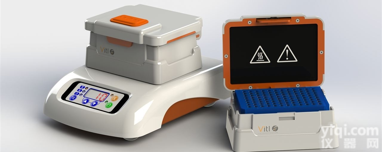 V103002  莱因特（Flexi-Therm<em>恒温</em>金属浴）-经销<em>恒温</em>孵育器（<em>英国</em>进口）...