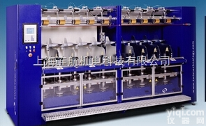西班牙卓丝特TWISTECHNOLOGY便捷<em>捻线机</em>