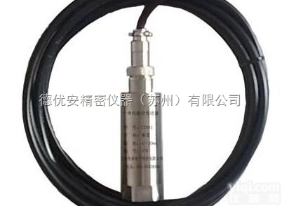 <em>MLS</em>-9H <em>MLS</em>-9V，<em>MLS</em>-9  <em>MLS</em>-9H <em>MLS</em>-9V超低频振动传感器