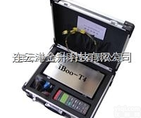 <em>台湾</em>炉温<em>测试仪</em>iboo-T4