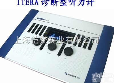<em>ITERA</em>  <em>丹麦</em>原装进口 <em>ITERA</em>临床诊断型听力计