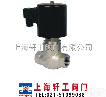 <em>ZQDF</em>型  活塞式电磁阀-<em>ZQDF</em>型-<em>上海</em>轩工阀门有限公司