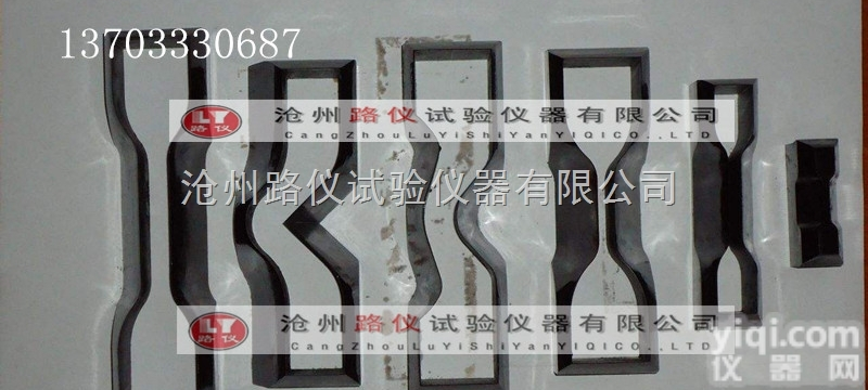 <em>哑铃</em>裁刀<em>使用方法</em>