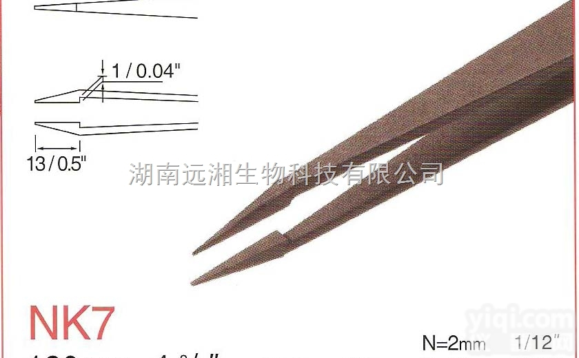 rubis<em>镊子</em>NK7 rubis<em>镊子</em>NKR 化学实验<em>镊子</em> 塑料<em>镊子</em>耐酸...