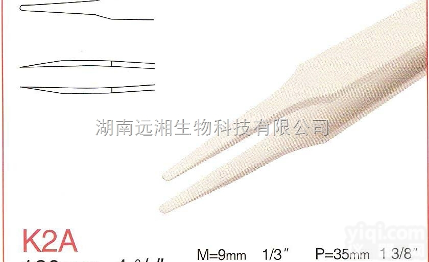 rubis<em>镊子</em>K2A RUBIS<em>镊子</em>K3 rubis<em>镊子</em>K6 抗酸...