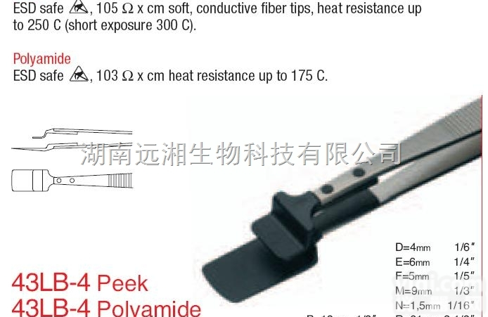 <em>rubis</em><em>镊子</em>43LB/4-Peek <em>rubis</em><em>晶圆</em><em>镊子</em> 4寸防静电镊...