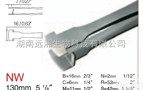 rubis晶圆<em>镊子</em>NW rubis硅晶片<em>镊子</em> 进口2寸晶圆<em>镊子</em>Rubi...