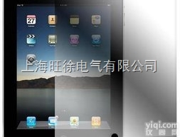 <em>特价</em>供应  SUTE<em>硅胶</em><em>保护膜</em>