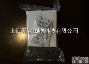 87701-68-6<em>标准品</em>,环氧<em>泽泻</em>烯价格