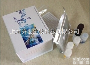 <em>小鼠</em><em>胰岛素</em>（INS）ELISA检测<em>试剂盒</em>免费代测