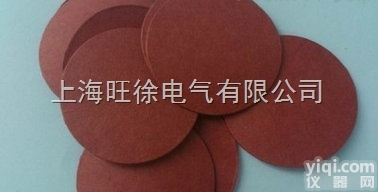 特价供应  SUTE<em>多种颜色</em>快巴纸