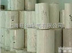 <em>特价</em>供应  <em>201</em>酚醛胶纸