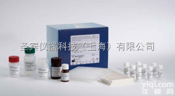 Elisa<em>生物</em><em>试剂盒</em>|进口<em>生物</em><em>试剂盒</em>代理