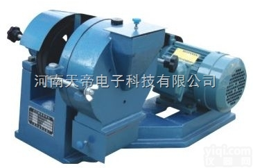 圆盘粉碎机  粉碎制<em>样机</em>,定时制<em>样机</em>,鹤壁<em>天帝</em>专业制<em>样机</em>订制