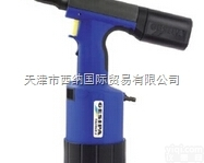 <em>德国</em>GESIPA<em>紧固</em>件