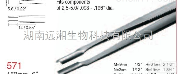 rubis<em>镊子</em>571-SA rubis<em>镊子</em>572-SA rubis<em>镊子</em>...