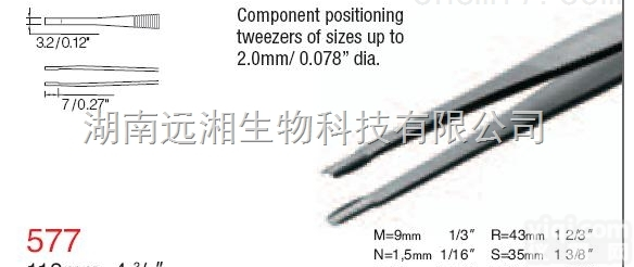 rubis<em>镊子</em>577-SA rubis<em>镊子</em>578-SA rubis<em>代理</em>...