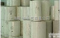 <em>特价</em>供应  <em>201</em>酚醛上胶纸