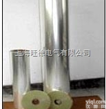 特价供应  6630<em>聚酯薄膜</em><em>聚酯纤维</em>非织布柔软<em>复合材料</em>（DM, DMD, DMDM...