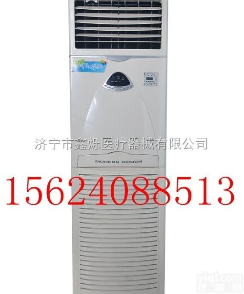 001  <em>医用</em>空气<em>消毒机</em> 空气灭菌机 柜式空气<em>消毒器</em> 人机共处