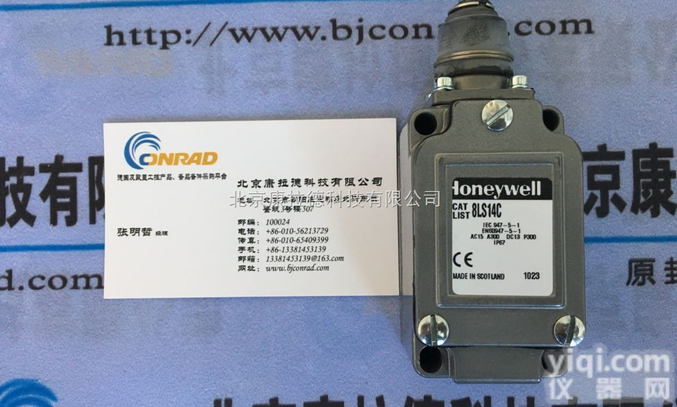 <em>Honeywell</em> 8LS14C <em>现货供应</em>