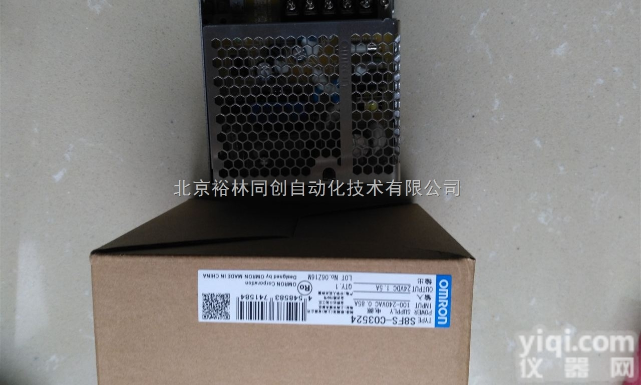 OMRON 授权供应 S8FS-C03505 <em>欧姆</em>龙<em>直流</em>转换电源价格货...