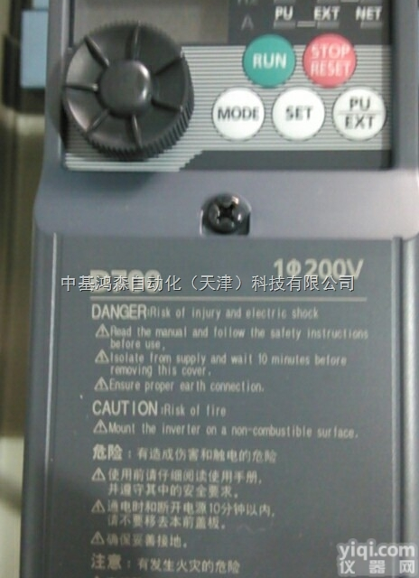 D700  天津三菱<em>电机</em>自动化<em>变频器</em>