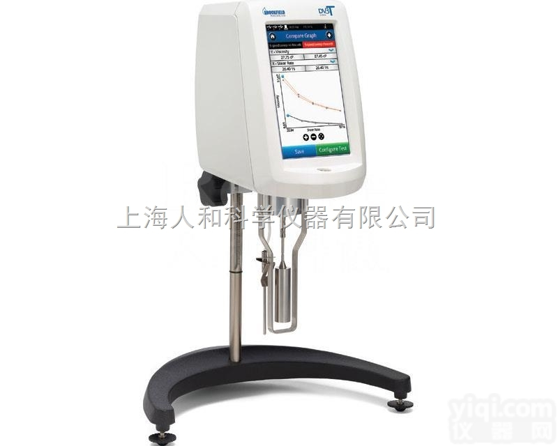 Brookfield DV3T  <em>博勒</em>飞<em>流变仪</em>