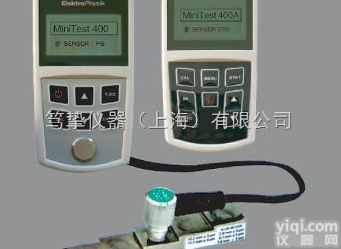 <em>德国</em>EPK超声波<em>测厚仪</em>MiniTest 440 <em>原厂</em>供应