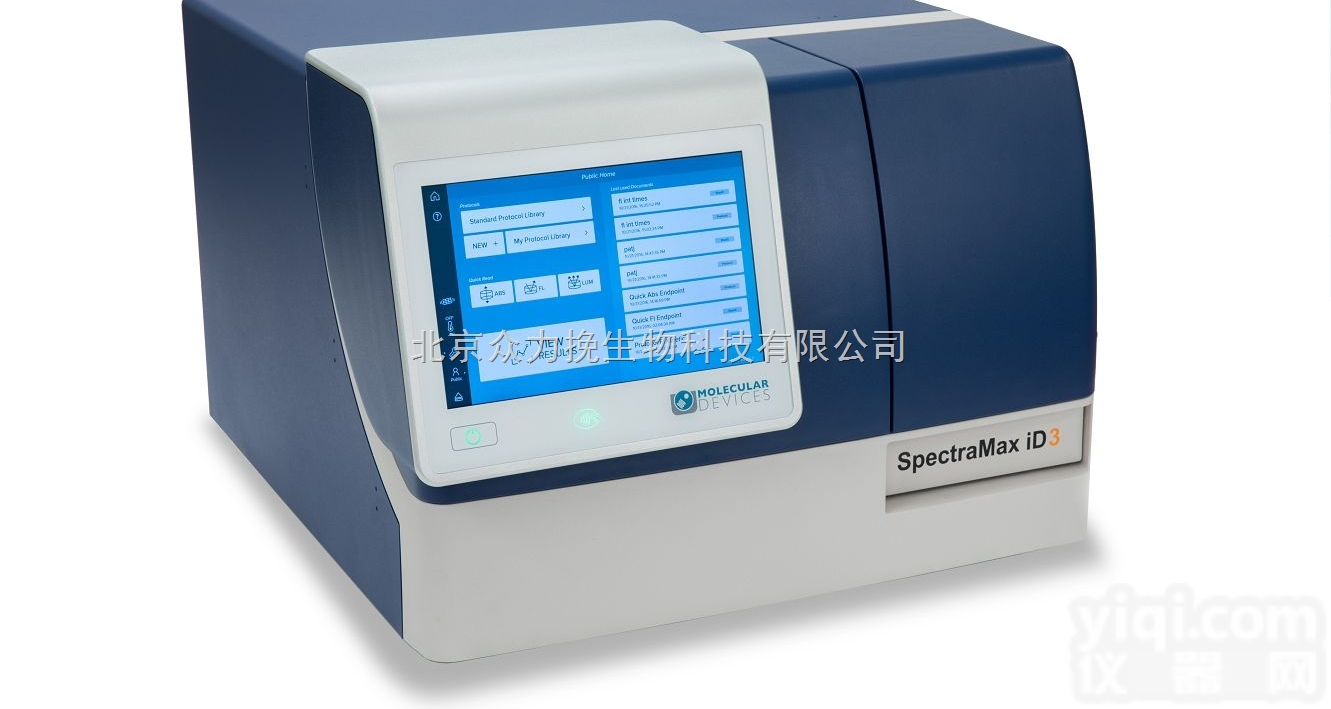 SpectraMax iD3  SpectraMax iD3 <em>多功能</em><em>酶标仪</em>