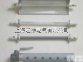 长春旺徐电气特价供应  <em>石英</em>电<em>加热管</em>1