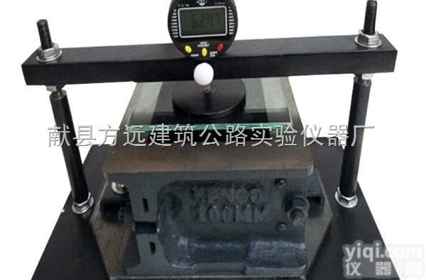 供应<em>水泥浆</em><em>竖向</em>膨胀率测定仪\<em>竖向</em>膨胀率测定仪价格