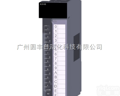 QX40H  QX40H <em>三菱</em>PLC<em>模块</em> DC电源16点超高速<em>输入</em><em>模块</em>