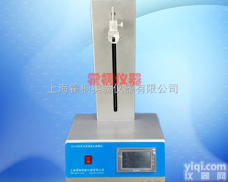 HTDC-300  <em>北京</em>实验室涂膜机价格 <em>北京</em>涂膜机厂家 <em>北京</em>高<em>精度</em>涂膜机