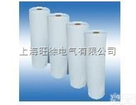 特价供应  MGM聚酯<em>薄膜</em>玻璃布<em>柔软</em><em>柔软</em><em>复合材料</em>