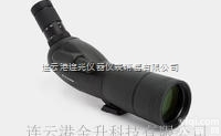 22-67X100A  星<em>特朗</em>远景<em>变倍</em>单筒望远镜高清观鸟镜