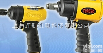 美国（斗牛士<em>工具</em>）TORERO<em>螺丝刀</em>