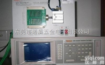 诠华<em>3250</em>/3259  厂价直销变压器综合<em>测试仪</em>诠华<em>3250</em>/3259测量仪  东莞市诺盾...