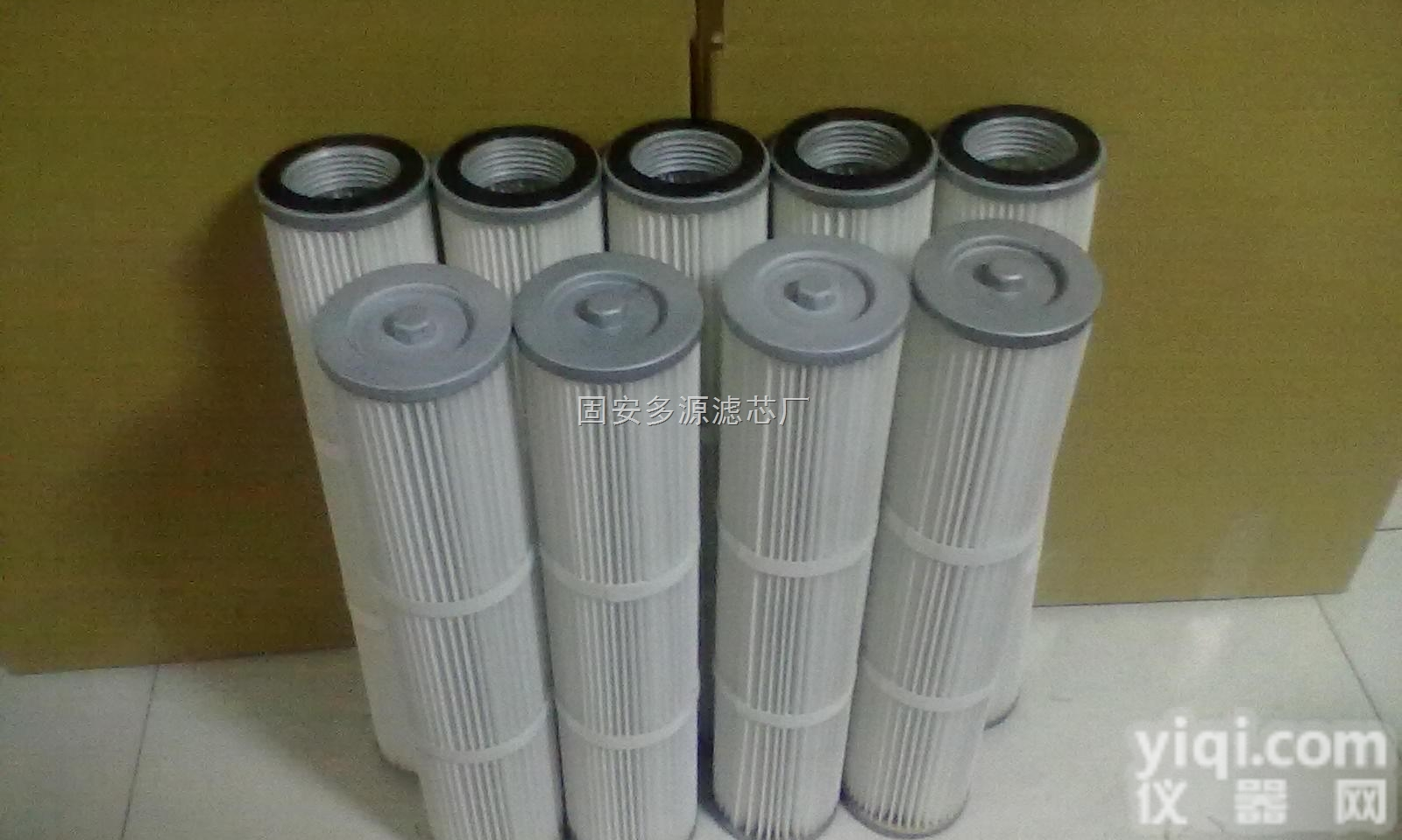 阿特拉斯除尘<em>滤芯</em> <em>无纺布</em><em>粉尘</em><em>滤芯</em> 防静电滤筒<em>滤芯</em>