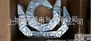 【专业生产】桥式<em>电缆</em><em>拖链</em> 工程<em>电缆</em><em>拖链</em> 铝合金<em>电缆</em><em>拖链</em>