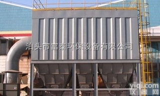 中频炉<em>除尘器</em>  中频炉烟气<em>布袋</em><em>除尘器</em>