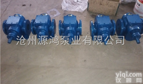 ZYB5-0.36渣油泵  沧州源鸿泵业供应ZYB5-0.36硬齿面渣油泵，<em>稠油泵</em>，重油泵