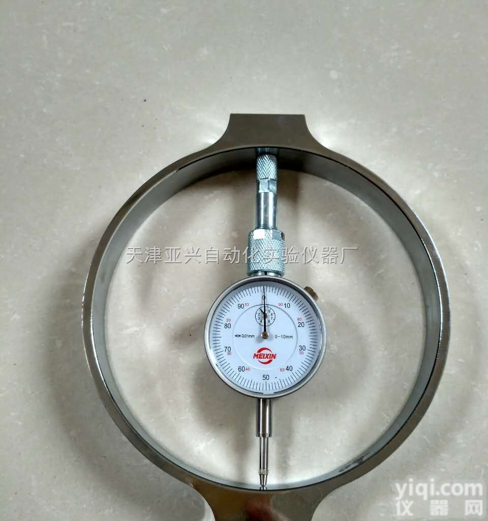 <em>沈阳</em>重庆3-100KN测力环 太原<em>青岛</em>3-100KN测力环