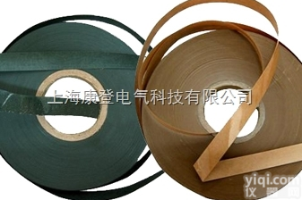 6520-23<em>聚酯薄膜</em><em>绝缘纸</em>柔软<em>复合材料</em>